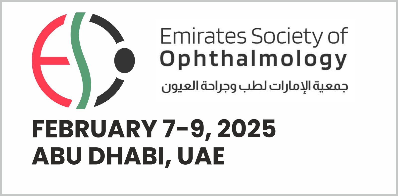 1 Emirates Society of Opthalmology